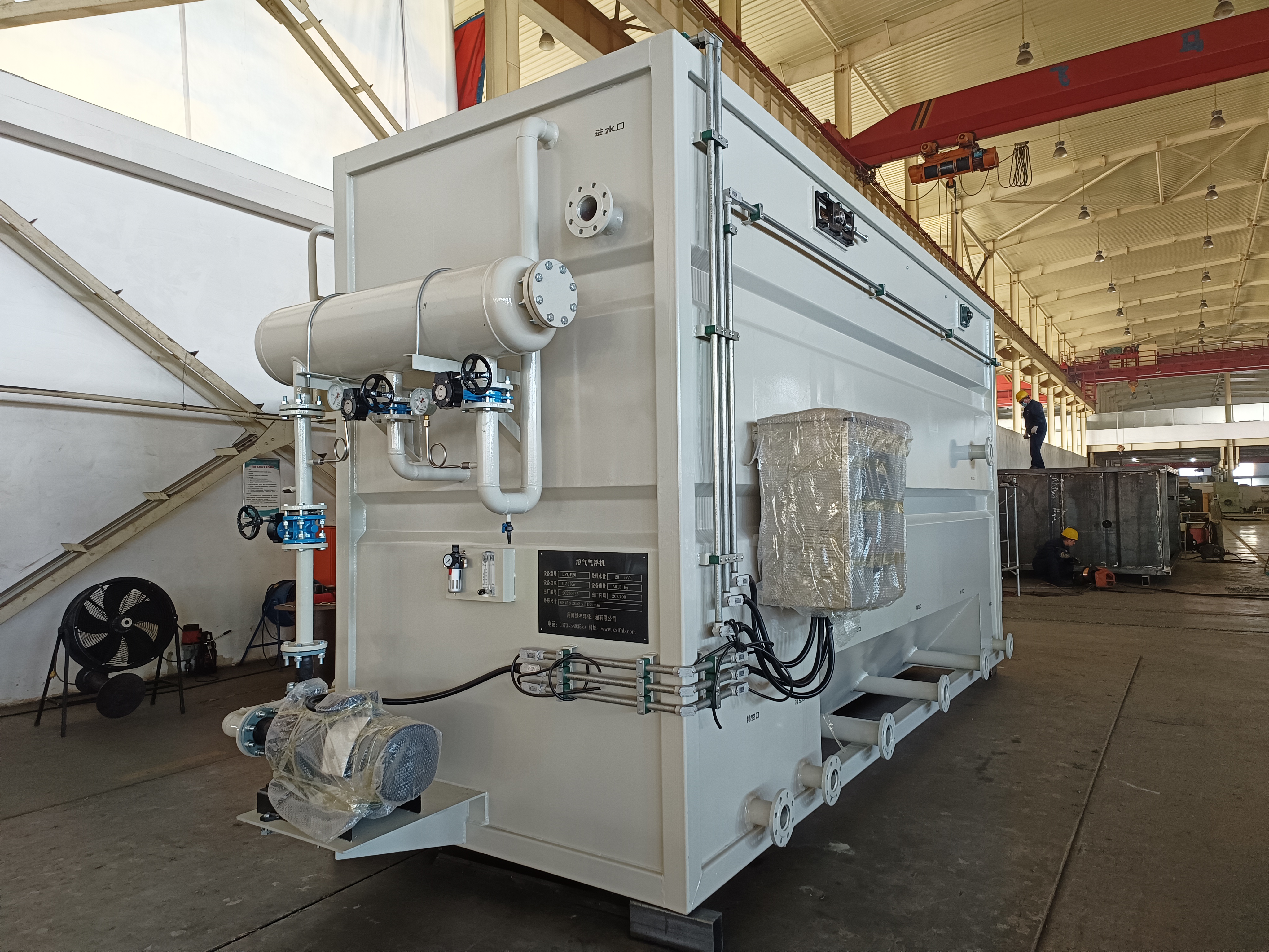 溶氣氣浮機處理效果不達標？綠豐環(huán)保3步優(yōu)化方案+河南食品廠實戰(zhàn)案例